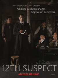12th Suspect (2019)