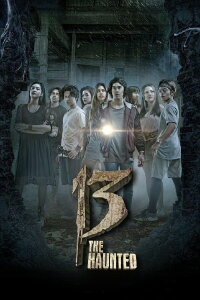13 The Haunted (2018)