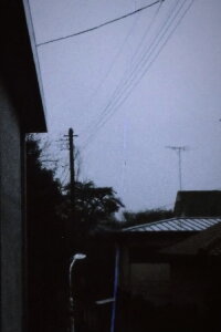 15 Days (1980)