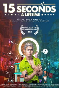15 Seconds A Lifetime (2022)