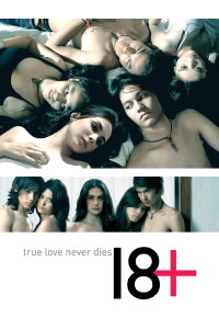 18+ (2010)