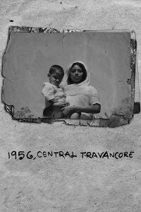 1956 Central Travancore (2019)
