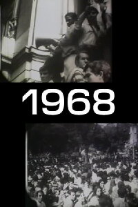 1968 (1968)