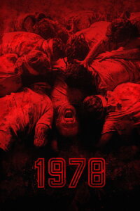 1978 (2025)