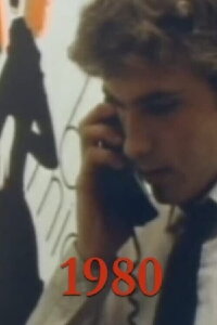 1980 (2022)
