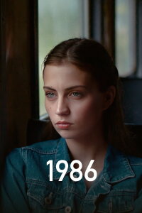 1986 (2019)