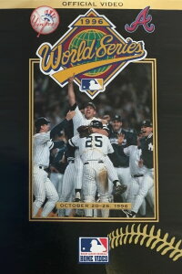 1996 World Series (1996)