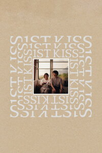 1ST KISS　ファーストキス (2025)