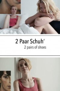 2 Pairs of Shoes (2016)