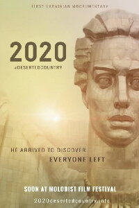 20/20 Deserted Country (2018)