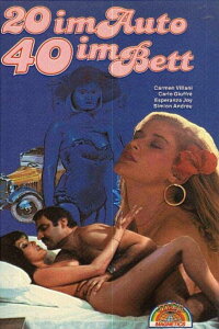 20 im Auto, 40 im Bett (1978)