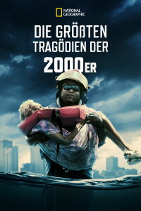 2000s Greatest Tragedies (2015)