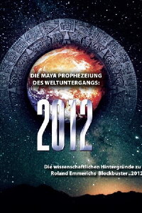 2012 - Das Ende der Menschheit (2010)