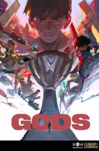 2023 League of Legends World Championship (2023)