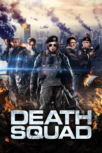 2047 - Sights of Death (2014)