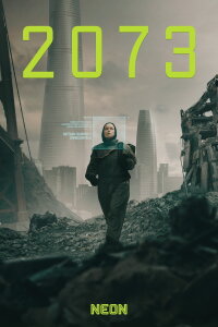 2073 (2024)