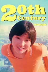 20th Century Nostalgia (1997)
