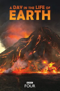 24 Stunden Erde - Am Puls des Planeten (2018)