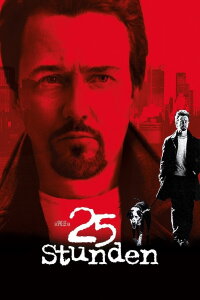 25 Stunden (2002)