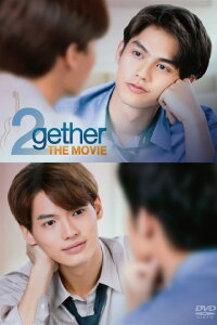 2gether: The Movie (2021)