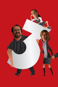 3 (2012)
