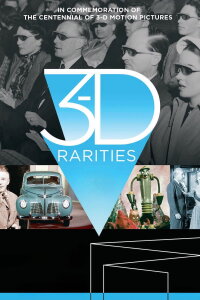3-D Rarities (2015)