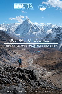 300 KM TO EVEREST (2020)