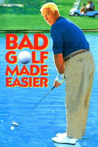 36 1/3 Golftips oder was Sie sowieso noch nie über Golf wissen wollten! (1993)