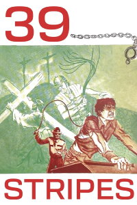 39 Stripes (1979)