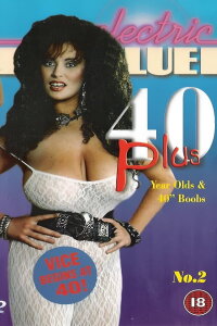 40 Plus No. 2 (1987)