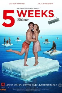 5 Weeks (2021)