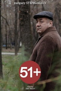 51+ (2019)