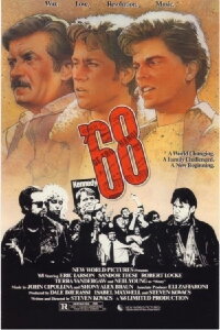 '68 (1988)