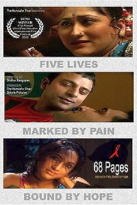 68 Pages (2007)