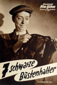 7 schwarze Büstenhalter (1954)