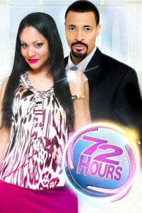 72 Hours (2015)