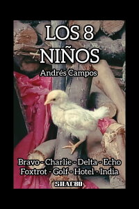 8 Chicks (2022)