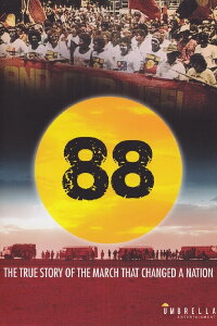 88 (2014)