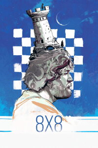 8x8 (2023)