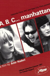 A, B, C... Manhattan (1997)