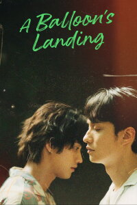 A Balloon's Landing (2024)