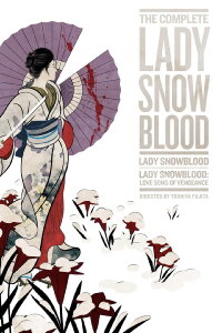 A Beautiful Demon: Kazuo Koike on Lady Snowblood (2016)
