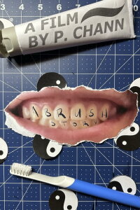 A Brush Story (2024)