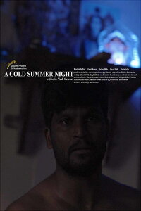 A Cold Summer Night (2018)