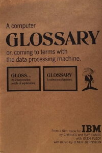 A Computer Glossary (1968)