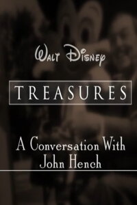 A Conversation with John Hench (2004)