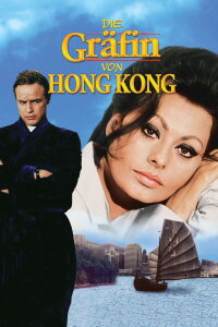 A Countess from Hong Kong (1967)