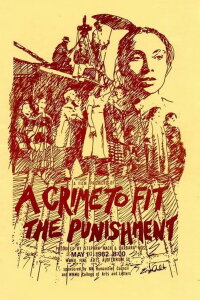 A Crime to Fit the Punishment (1982)