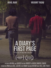 A Diary's First Page (2022)