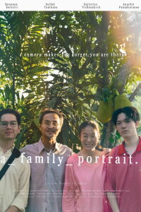 A Family Portrait (2023)